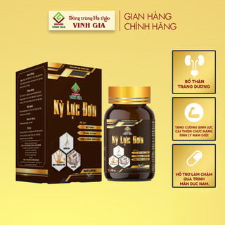 [Combo Anh Trai] Mua 4 hộp Lăn Khử Mùi cho Nam AQUASELIN Extreme For Men + Tặng 01 hộp Kỳ Lực Đơn