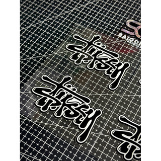 Tem Sticker DTF Chữ Graffiti Chữ Đen Nền Trắng Viền Đen , Dán Trang Trí Được Nhiều Vị Trí Trên Xe |SGDC - 1 Cái/Cặp|