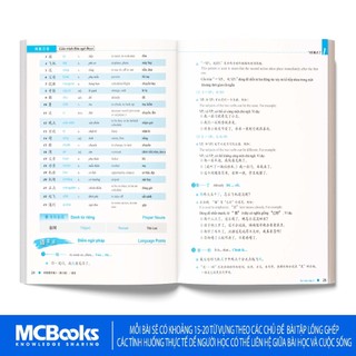 Sách - Combo Giáo Trình Hán Ngữ BOYA Sơ cấp 2 Phiên bản 3 + Sách bài tập - Chương trình HSK 9 cấp