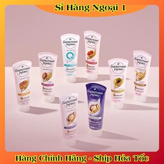 [DATE MỚI ĐỦ BILL] Kem Lụa Silky Hands Dưỡng Mềm Mịn Da Tay Chống Lão Hóa Silk Oil Elixir Nga - Tuýp 80ml