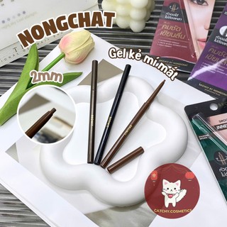 [NONGCHAT] Chì Kẻ Mí Mắt Nongchat Dạng Gel Đầu Nhỏ 2mm, Smooth And Slim Inner Eyeliner, 0.1g