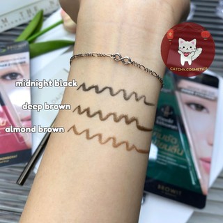 [NONGCHAT] Chì Kẻ Mí Mắt Nongchat Dạng Gel Đầu Nhỏ 2mm, Smooth And Slim Inner Eyeliner, 0.1g