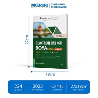 Sách - Combo Giáo trình Hán ngữ BOYA Sơ cấp 1 & Sơ cấp 2 – Phiên bản 3