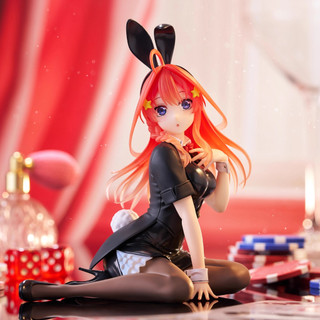 Figure Chisato Nishikigi Takina Inoue Kimono/Yukata Ver GoToubun no Hanayome SEGA Lycoris Recoil