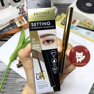 [NONGCHAT] Mascara Định Hình Chân Mày Nongchat Đầu Nhỏ, Setting Eyebrown Mascara, 2g
