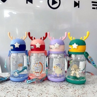 Bình Sừng Hươu Tuần Lộc Cho Bé Dung Tích 600ml, Bình Nước Đi Học Cute Cho Bé Trai Và Bé Gái,Làm Bình Pha Sữa Cho Bé.
