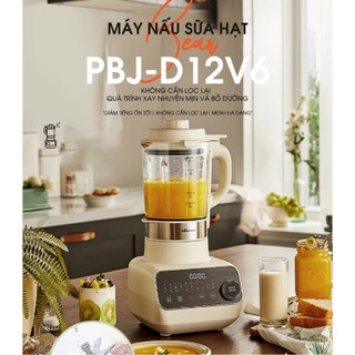 Máy làm sữa mini 1.75L đa năng Bear HB-4H12V (PBJ-D12V6),1000W, Vệ sinh khử trùng nhiệt, Xay sinh tố