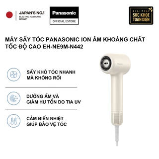 [Chính hãng] Máy sấy tóc Panasonic Ion khoáng tốc độ cao EH-NE9M-N442 - Sấy khô nhanh, dưỡng ẩm & giảm hư tổn do tia UV