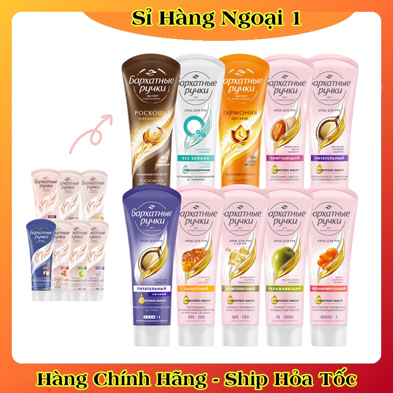 [DATE MỚI ĐỦ BILL] Kem Lụa Silky Hands Dưỡng Mềm Mịn Da Tay Chống Lão Hóa Silk Oil Elixir Nga - Tuýp 80ml