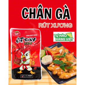 Combo 30 Chân gà rút xương ớt cay Vị Tê Cay Đỏ