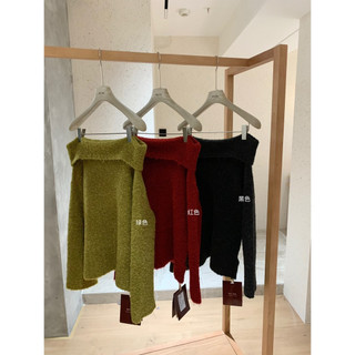 𝐏𝐡𝐢𝐞𝐧 | (Sẵn) W8238 Áo Len Xù Trễ Vai Form Rộng 3 Màu Trơn