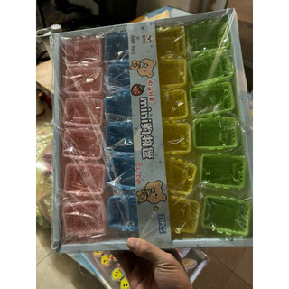 khay 24 túi rổ đựng đồ chơi mini (túi 2 cái )