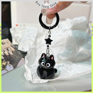 Móc Treo Mèo Đen Vô Tri Ngáo Ngáo Dễ Thương - Cute Quà Tặng - keychan