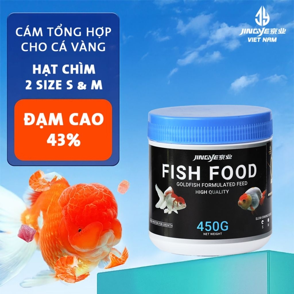 [Hạt Chìm] Cám JINGYE - Thức Ăn Cao Cấp Cho Cá Vàng Goldfish Ranchu Oranda . Đạm Cao Cá Lên Màu Đẹp