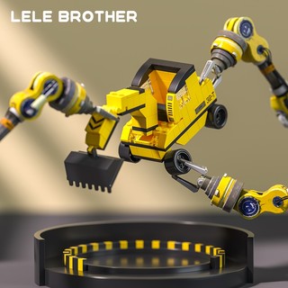 [Chính Hãng] Đồ Chơi Mô Hình Lắp Ráp Xe Cần Cẩu 6in1 1000 PCS Chính Hãng LELE BROTHER, Mô Hình Lắp Ghép Quà Cho Bé
