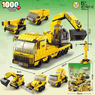 [Chính Hãng] Đồ Chơi Mô Hình Lắp Ráp Xe Cần Cẩu 6in1 1000 PCS Chính Hãng LELE BROTHER, Mô Hình Lắp Ghép Quà Cho Bé