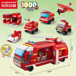 Xe Cứu Hỏa 1000 Chi Tiết - Bộ Đồ Chơi Trẻ Em Lắp Ráp Mô Hình Xe Cứu Hỏa Với 6 Cách Chơi Chính Hãng LELE BROTHER Bobotoys
