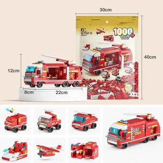 Xe Cứu Hỏa 1000 Chi Tiết - Bộ Đồ Chơi Trẻ Em Lắp Ráp Mô Hình Xe Cứu Hỏa Với 6 Cách Chơi Chính Hãng LELE BROTHER Bobotoys