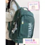 BaLo (XINHXINH) [ORDER] Balo Đi Học Vải Chống Nước BL147