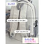 BaLo (XINHXINH) [ORDER] Balo Đi Học Vải Chống Nước BL147