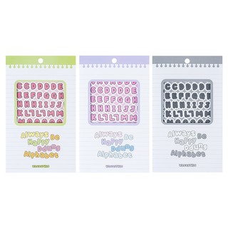 DIY - Hình dán Sticker Chữ Tròn trịa Dễ Thương 🥰 Nhiều Màu sắc Tươi Sáng