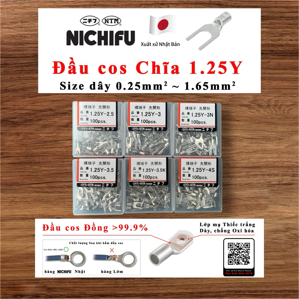 Hộp 100 cái đầu cos chữ Y Nichifu 1.25Y-3 1.25Y-3.5 1.25Y-4S cosse cốt ...