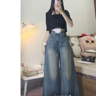 quần bò ống rộng siêu đẹp