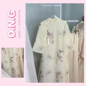 Áo Dài BẠCH ĐIỆP dáng suông cổ truyền thống, tay lửng dài gần cổ tay(XS-8XL)