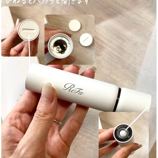 Máy cạo lông mặt ReFa SKIM SHAVER (Nhật Bản) - Fullbox Hàng chính hãng