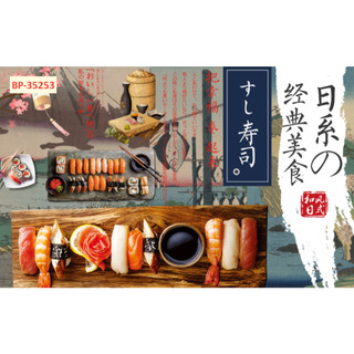 Tranh quán lẩu, nướng, Tranh quán BBQ, Tranh nhà hàng/ lẩu nướng / tranh VẢI LỤA cao cấp KHỔ LỚN LL