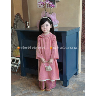 10-20kg | Áo dài bé gái Áo dài 4 tà cho Bé gái Tặng dây chuyền Chất liệu tơ nhũ óng cao cấp Áo dài Tết bé gái đẹp 2026