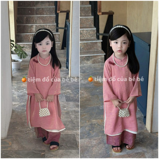 10-20kg | Áo dài bé gái Áo dài 4 tà cho Bé gái Tặng dây chuyền Chất liệu tơ nhũ óng cao cấp Áo dài Tết bé gái đẹp 2026