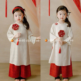 10-20kg | Áo dài bé gái T3 Áo dài Cách tân cho Bé gái Tặng kèm BỜM chất liệu Lụa gấm hoa Cao cấp Áo dài đẹp Tết 2026