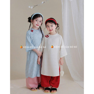 10-20kg | Áo dài bé gái T3 Áo dài Cách tân cho Bé gái Tặng kèm BỜM chất liệu Lụa gấm hoa Cao cấp Áo dài đẹp Tết 2026