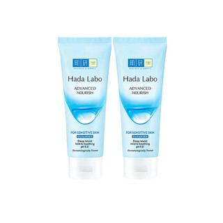 [VB] Combo 2 Sữa rửa mặt dưỡng ẩm dạng gel cho da nhạy cảm Hada Labo Advanced Nourish For Sensitive Skin Cleanser 80g