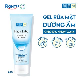 [VB] Combo 2 Sữa rửa mặt dưỡng ẩm dạng gel cho da nhạy cảm Hada Labo Advanced Nourish For Sensitive Skin Cleanser 80g