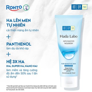 [VB] Combo 2 Sữa rửa mặt dưỡng ẩm dạng gel cho da nhạy cảm Hada Labo Advanced Nourish For Sensitive Skin Cleanser 80g