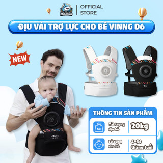 Địu Em Bé Cao Cấp Vinng D6, Địu Vải Trợ Lực Cho Trẻ 4-36 Tháng Siêu Gọn Nhẹ, Tích Hợp Quạt Mát Yếm Sơ Sinh Tháo Rời