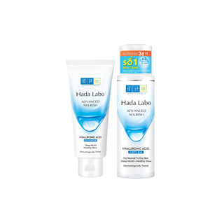 [VB] Combo sạch sâu dịu nhẹ, dưỡng ẩm nhanh chóng: Sữa rửa mặt Advanced Nourish 80g +Nước dưỡng ẩm 170ml (da thường/khô)