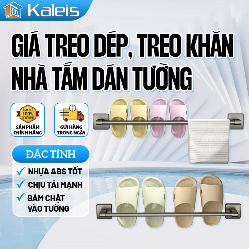 Kaleis Giá treo dép dán tường nhôm sơn tĩnh điện – Giá treo khăn nhà tắm tiện lợi, chống gỉ, chịu lực tốt