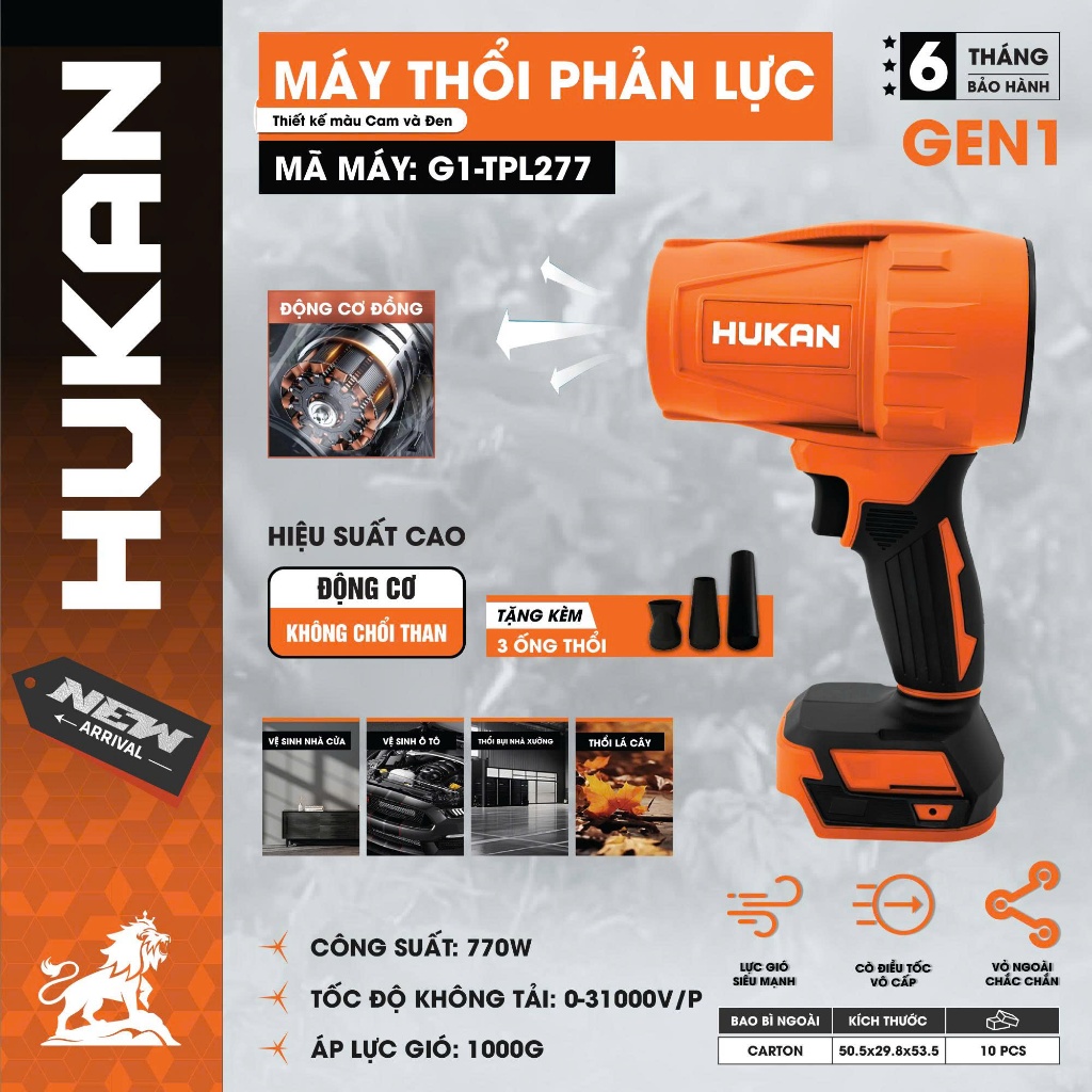 Thân Máy Thổi Phản Lực HUKAN G1-TPL277| Động Cơ Không Chổi Than, Tặng Kèm 3 Ống Thổi, Công Suất 770W, Áp Lực Gió 1000G