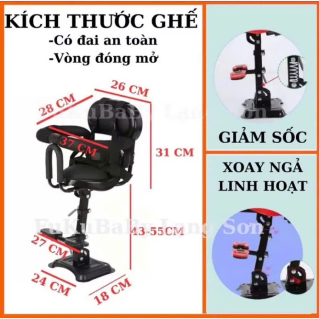 Ghế ngồi xe máy, ghế xe ga 128 cho bé đệm lưng quai xốp có đai an toàn Bi Bô Shop!