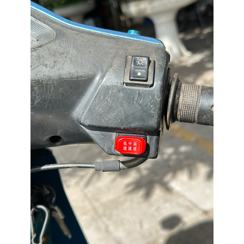 Công tắc 2in1 còi&passing.lắp phải đề&tắt máy