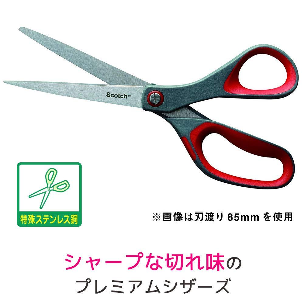 Kéo 3M Scotch Premium/Thép Không Gỉ/Tay Cầm Êm/Dùng Cho 2 Tay/Văn Phòng/Thủ Công/1447/1448