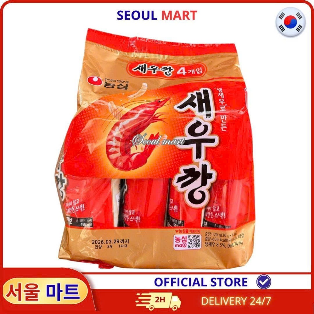Combo 4 Snack Tôm Mini Nongshim – 30g x 4 Gói | SEOUL MART | Shopee ...