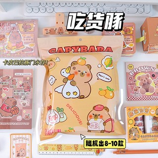 Đồ Chơi Trẻ Em,Túi Mù Blind box Cho Bé,Đồ Chơi SET quà tặng NOEL cho học sinh tiểu học mới nhất 2025