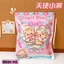 Túi mù Blind pack 8-10 món đồ chơi Capybara, Babythree Lucky bag set quà tặng cho bé