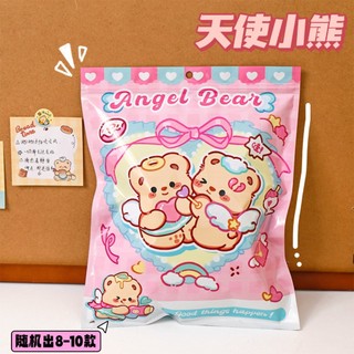Đồ Chơi Trẻ Em,Túi Mù Blind box Cho Bé,Đồ Chơi SET quà tặng NOEL cho học sinh tiểu học mới nhất 2025
