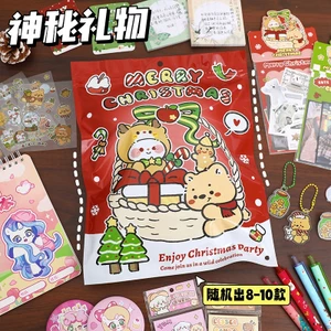 Túi mù Blind pack 8-10 món đồ chơi Capybara, Babythree Lucky bag set quà tặng cho bé