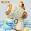 Túi mù Blind pack 8-10 món đồ chơi Capybara, Babythree Lucky bag set quà tặng cho bé